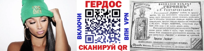 Героин афганец  хочу наркоту  Сергач 