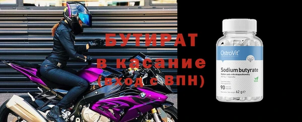 марки nbome Остров