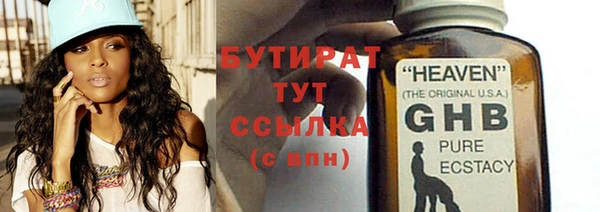 марки nbome Остров