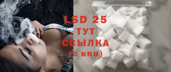 марки nbome Остров