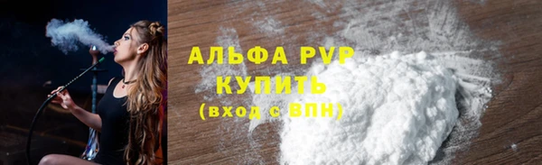 COCAINE Беломорск