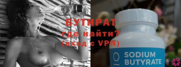 марки nbome Остров