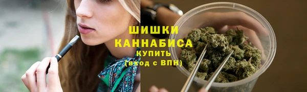 марки nbome Остров