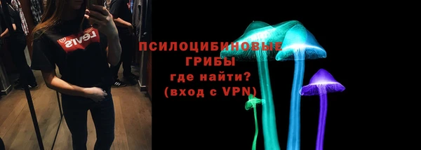 марки nbome Остров
