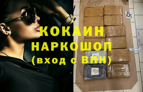 марки nbome Остров