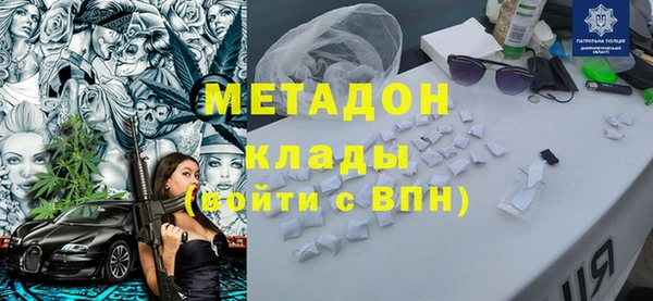 марки nbome Остров