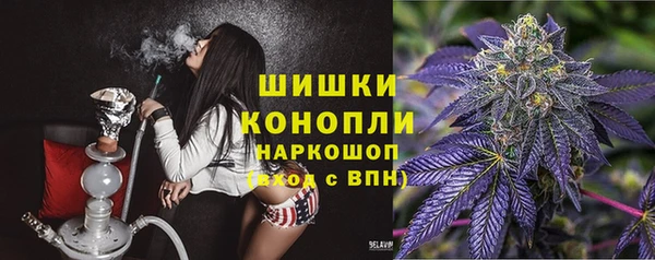 марки nbome Остров