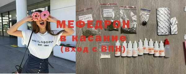 марки nbome Остров