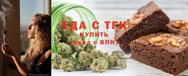 марки nbome Остров