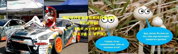 соль курить ск Корсаков