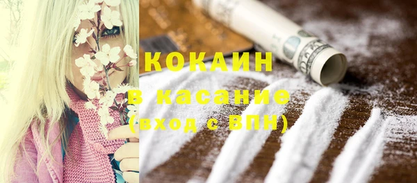 марки nbome Остров