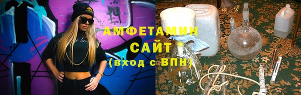 марки nbome Остров