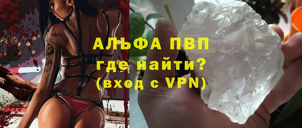 марки nbome Остров
