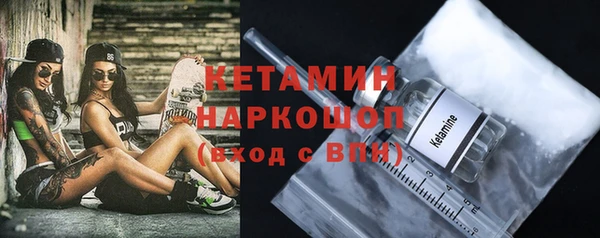 марки nbome Остров